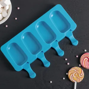 Эскимо мини Эскимо мини